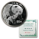 2004 China 5 oz Silver Panda Proof (w/COA)
