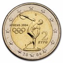 2004 Greece 2 Euro Olympic Games BU