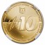 2004 Israel 1/2 oz Gold 10 NS Windsurfing PF-69 NGC