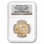 2004 Israel 1/2 oz Gold Architecture & Design PF-69 NGC