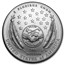 2004-P Lewis & Clark Bicentennial $1 Silver Commem BU (Box & COA)