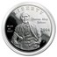 2004-P Thomas Edison $1 Silver Commem Proof (Capsule only)