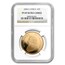 2004 South Africa 1 oz Gold Krugerrand PF-69 NGC
