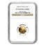 2004-W 4-Coin Proof American Gold Eagle Set PF-70 NGC