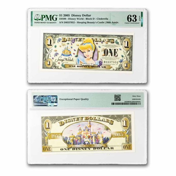 2005 $1.00 (D) Cinderella CU-63 EPQ PMG (DIS#99)
