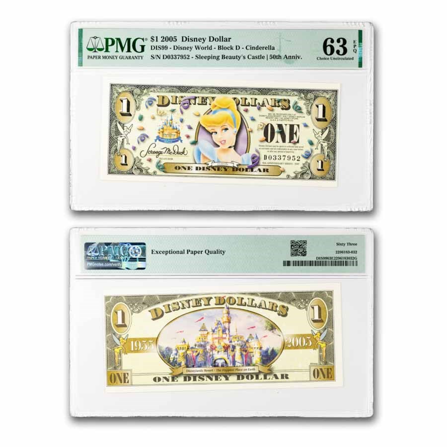 2005 $1.00 (D) Cinderella CU-63 EPQ PMG (DIS#99)