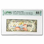 2005 $1.00 (D) Dumbo w/ Barcode CU-64 EPQ PMG (DIS#95)