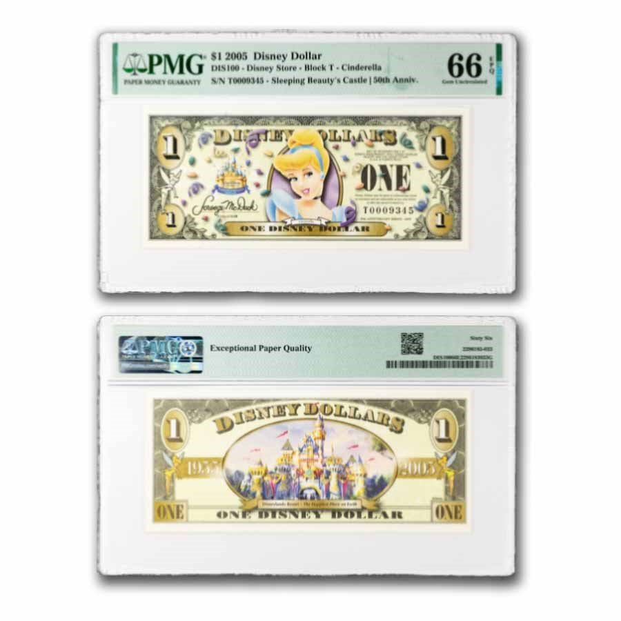 2005 $1.00 (T) Cinderella CU-66 EPQ PMG (DIS#100)