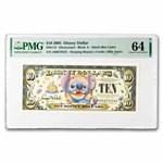 2005 $10.00 (A) Stitch w/Bar code CU-64 PMG (DIS#112)