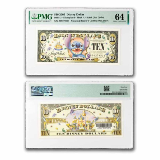 2005 $10.00 (A) Stitch w/Bar code CU-64 PMG (DIS#112)