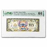 2005 $10.00 (D) Stitch w/Bar code, CU-64 EPQ PMG (DIS#114)