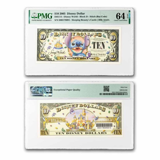 2005 $10.00 (D) Stitch w/Bar code, CU-64 EPQ PMG (DIS#114)