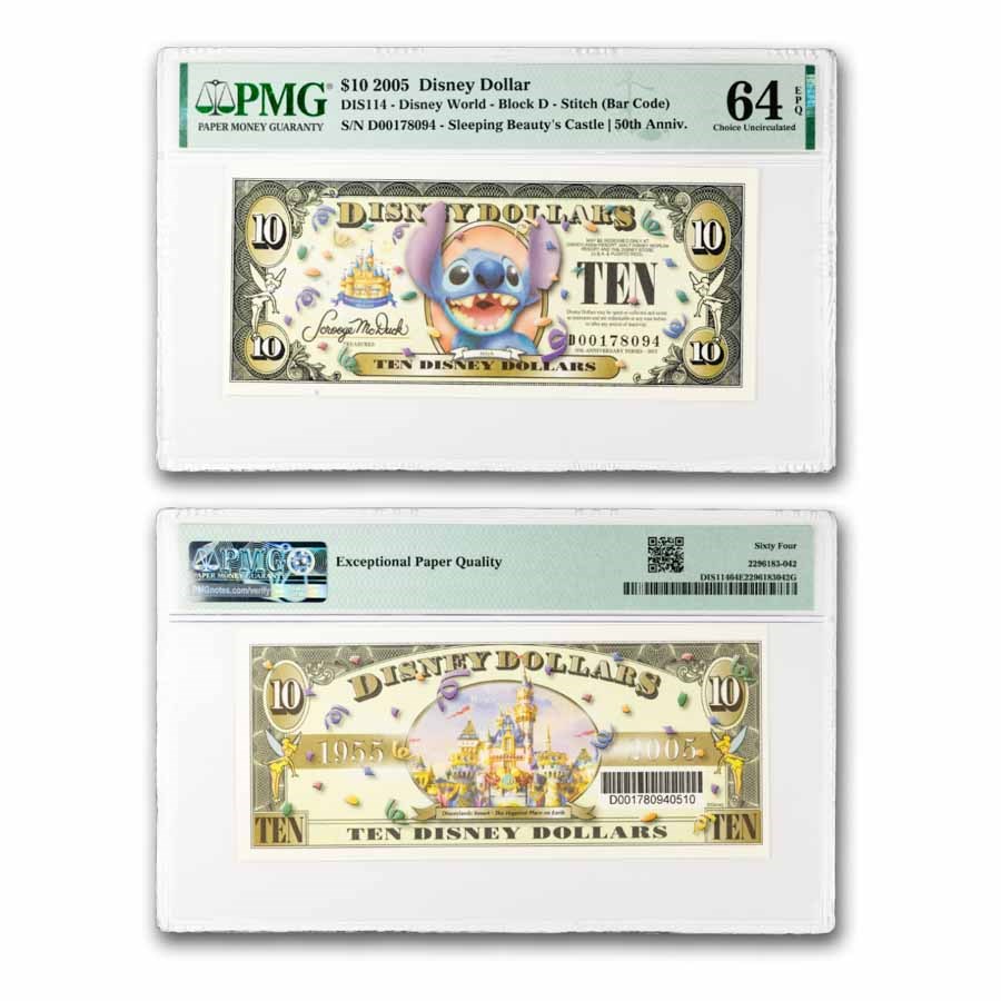 2005 $10.00 (D) Stitch w/Bar code, CU-64 EPQ PMG (DIS#114)