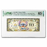 2005 $10.00 (D) Stitch w/Bar code, CU-65 EPQ PMG (DIS#114)