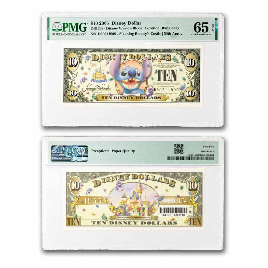 2005 $10.00 (D) Stitch w/Bar code, CU-65 EPQ PMG (DIS#114)