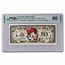 2005 $10.00 (T) Minnie CU-66 EPQ PMG (DIS#119)
