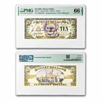 2005 $10.00 (T) Stitch CU-66 EPQ PMG (DIS#115)