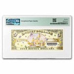 2005 $5.00 (D) Donald Duck CU-66 EPQ PMG (DIS#105)