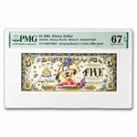 2005 $5.00 (D) Donald Duck CU-67 EPQ PMG (DIS#103)