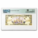 2005 $5.00 (D) Donald Duck CU-67 EPQ PMG (DIS#103)
