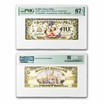 2005 $5.00 (D) Donald Duck CU-67 EPQ PMG (DIS#103)
