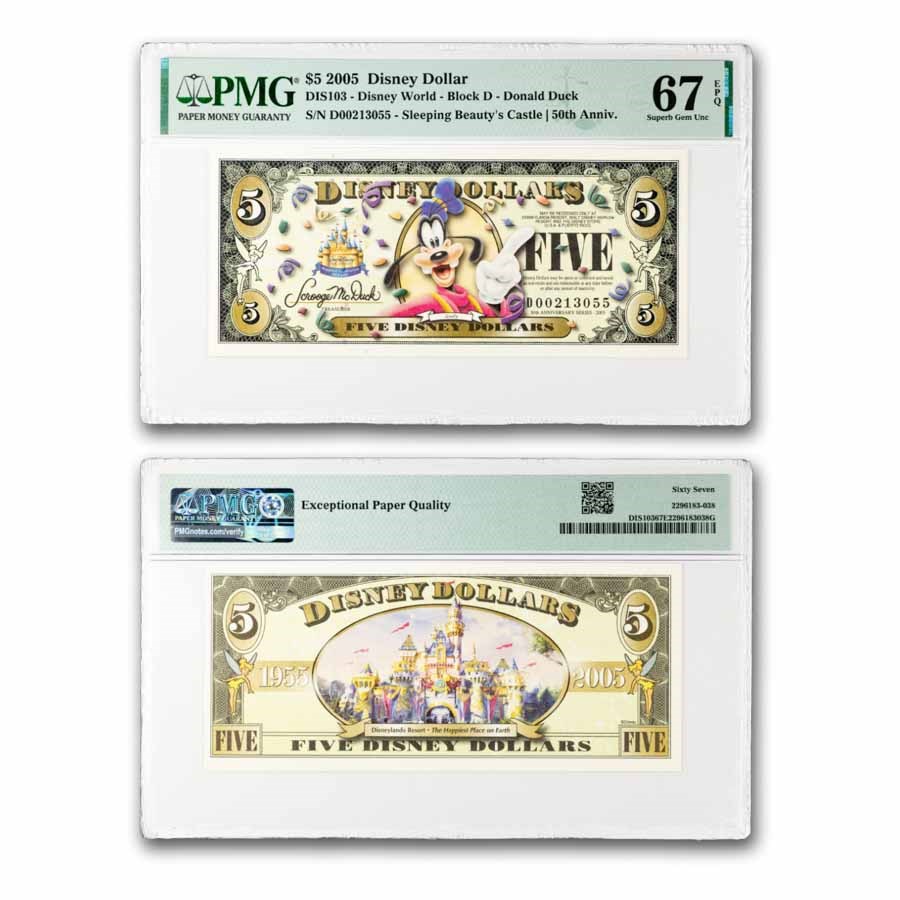 2005 $5.00 (D) Donald Duck CU-67 EPQ PMG (DIS#103)