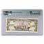 2005 $5.00 (T) Goofy CU-64 EPQ PMG (DIS#110)