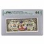 2005 $5.00 (T) Goofy CU-64 EPQ PMG (DIS#110)