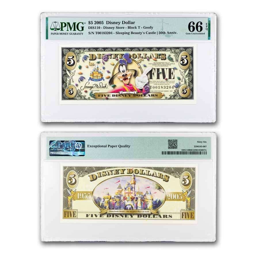 2005 $5.00 (T) Goofy CU-66 EPQ PMG (DIS#110)
