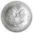 2005 American Silver Eagle MS-69 PCGS (FirstStrike®)
