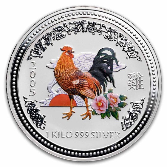 2005 AUS 1 kilo Silver Colorized Year of the Rooster BU-Coin Only 2005 AUS 1 kilo Silver Colorized Year of the Rooster BU-Coin Only