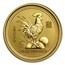 2005 Australia 1/10 oz Gold Lunar Rooster BU (Series I)