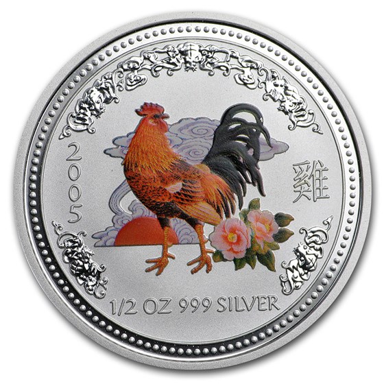 2005 Australia 1/2 oz Silver Rooster BU (Series I, Colorized) 2005 Australia 1/2 oz Silver Rooster BU (Series I, Colorized)
