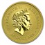 2005 Australia 1/4 oz Gold Lunar Rooster BU (Series I)