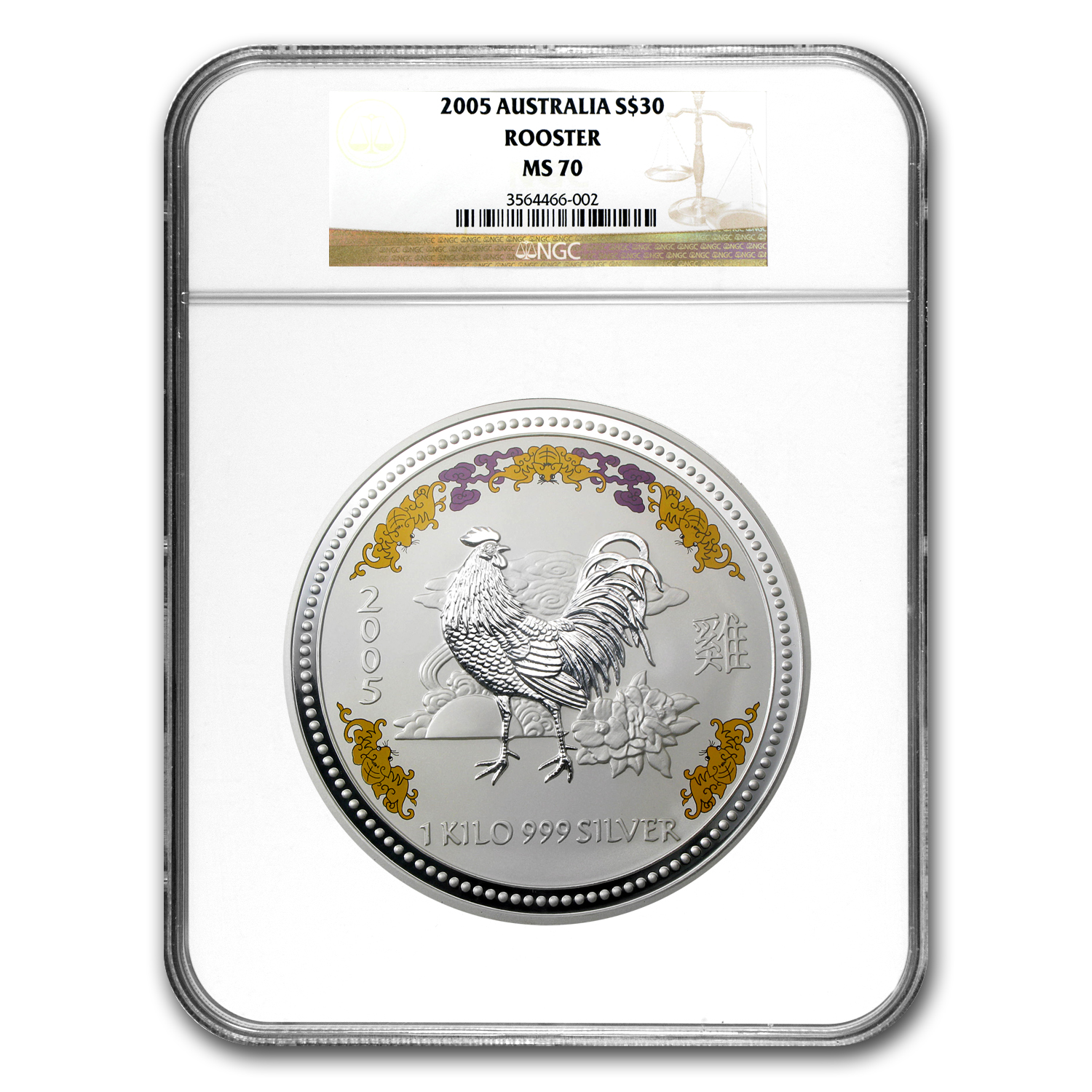 Buy 2005 Australia 1 kilo Silver Rooster MS-70 NGC (Diamond Eye