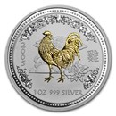 2005 Australia 1 oz Silver Rooster BU (Series I, Gilded)