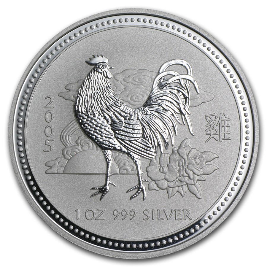 2005 Australia 1 oz Silver Year of the Rooster BU (Series I)