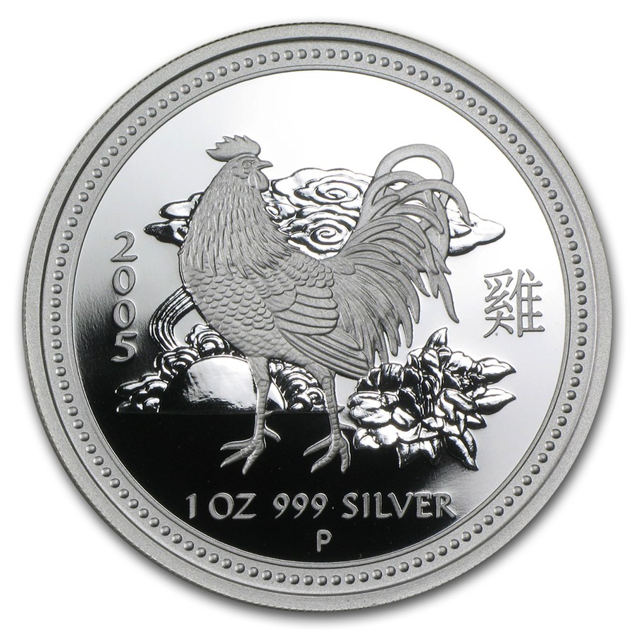 Buy 2005 Australia 1 oz Silver Year of the Rooster Prf (w/Box & COA ...