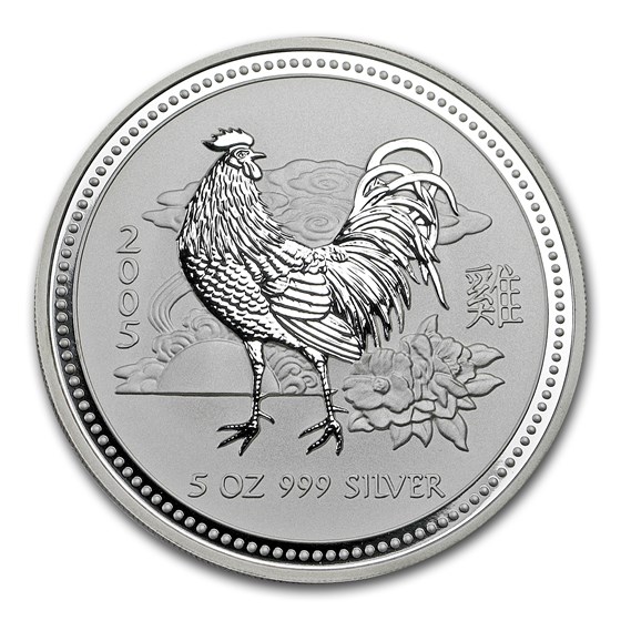 2005 Australia 5 oz Silver Year of the Rooster BU 2005 Australia 5 oz Silver Year of the Rooster BU