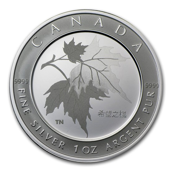 2005 Canada 1 oz Silver $5 Maple Leaf of Hope 2005 Canada 1 oz Silver $5 Maple Leaf of Hope
