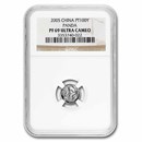 2005 China 1/10 oz Proof Platinum Panda PF-69 NGC