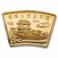 2005 China 1/2 oz Gold Fan Year of the Rooster Coin (Box & COA)
