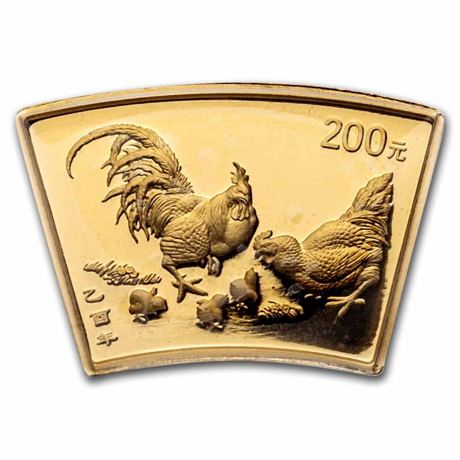 2005 China 1/2 oz Gold Fan Year of the Rooster Coin (Box & COA)