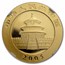 2005 China 1/2 oz Gold Panda MS-69 NGC