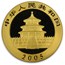 2005 China 1/2 oz Gold Panda MS-69 PCGS