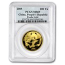 2005 China 1/2 oz Gold Panda MS-69 PCGS