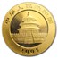 2005 China 1/4 oz Gold Panda BU (Sealed)