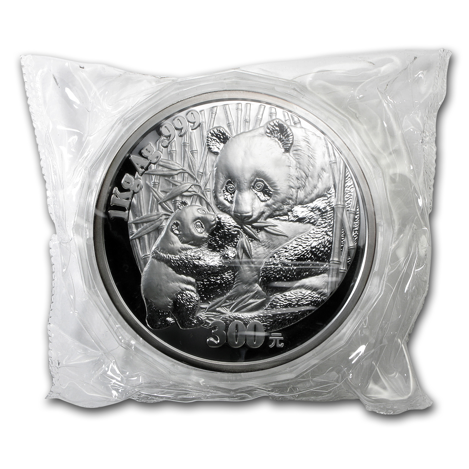 Buy 2005 China 1 kilo Silver Panda Proof (w/Box & COA) | APMEX
