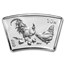 2005 China 1 oz Silver Fan Year of the Rooster MS-70 NGC