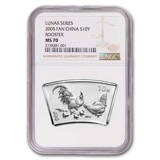 2005 China 1 oz Silver Fan Year of the Rooster MS-70 NGC 2005 China 1 oz Silver Fan Year of the Rooster MS-70 NGC